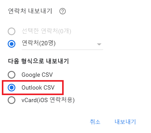 Google2